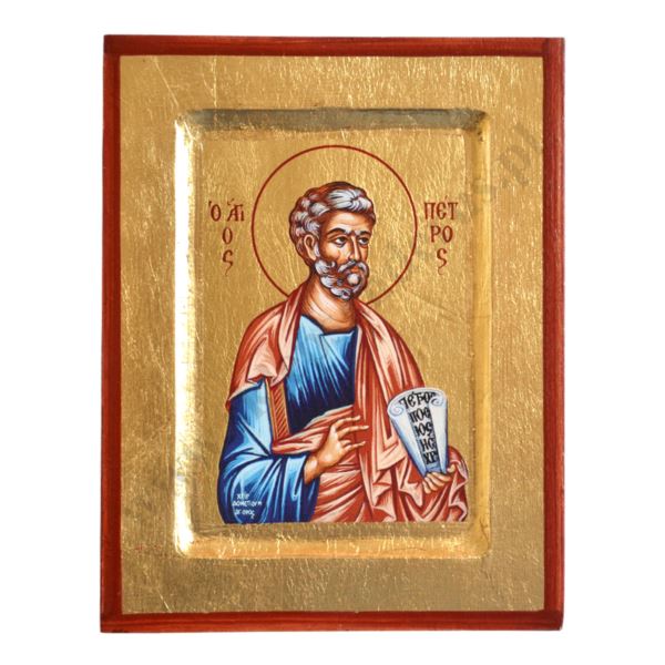 ŚWIĘTY PIOTR - ikona 14 x 18 cm - 83518