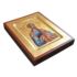 ŚWIĘTY PIOTR - ikona 14 x 18 cm - 83518