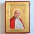 ŚW. JAN PAWEŁ II - ikona 18 x 24 cm - 83533