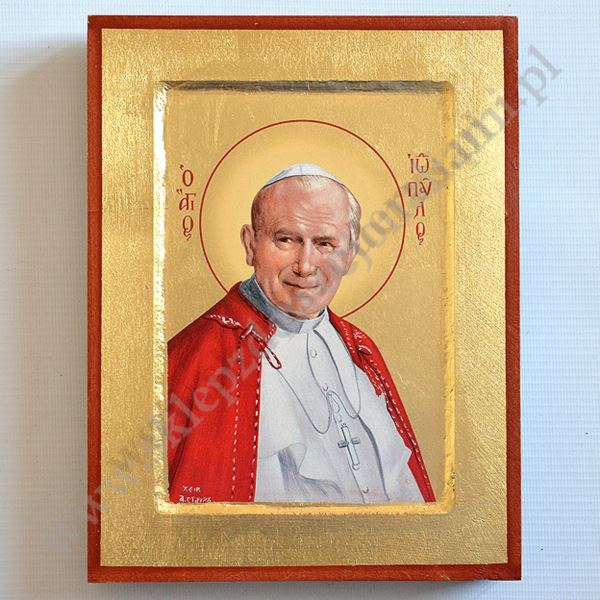 ŚW. JAN PAWEŁ II - ikona 18 x 24 cm - 83533