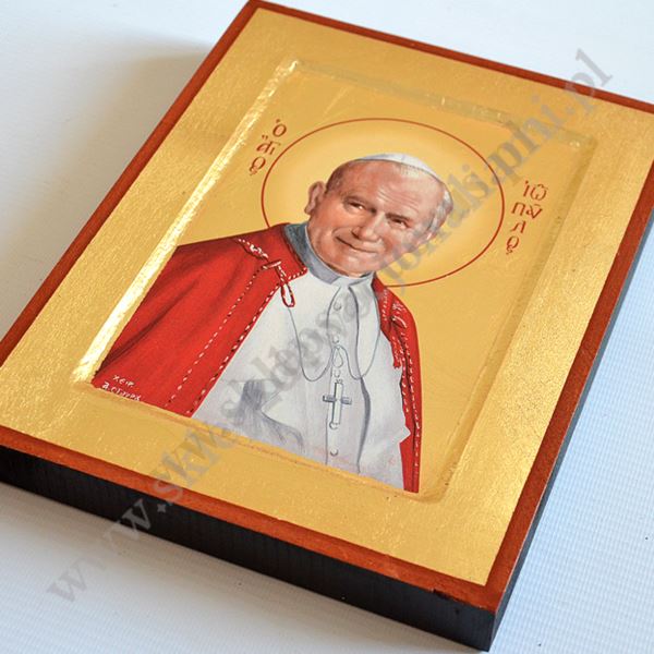 ŚW. JAN PAWEŁ II - ikona 18 x 24 cm - 83533