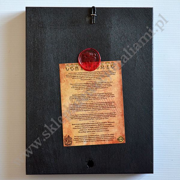 ŚW. JAN PAWEŁ II - ikona 18 x 24 cm - 83533