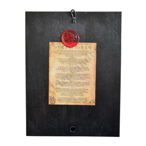 ŚWIĘTY JERZY - ikona 18 x 23.5 cm - 83549