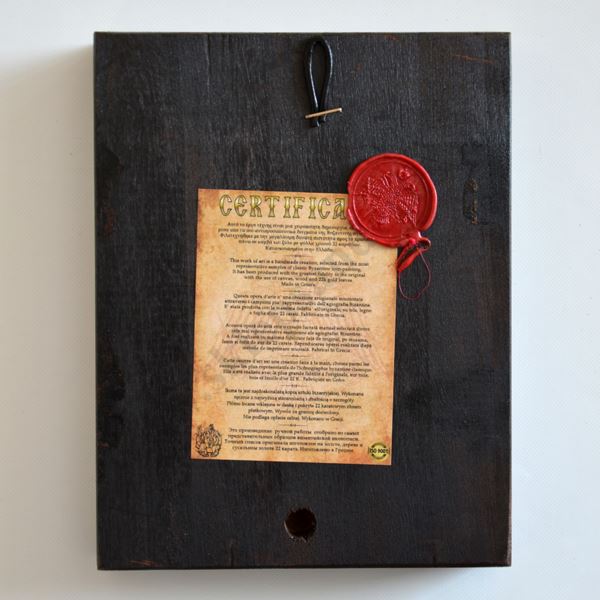 ŚWIĘTY MATEUSZ - ikona 14 x 18 cm - 85627