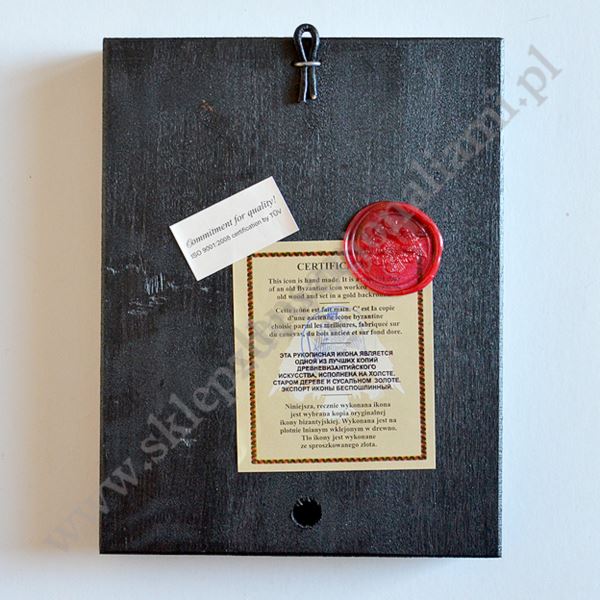 SERCE PANA JEZUSA - ikona 14 x 18 cm - 87351