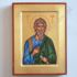 ŚWIĘTY ANDRZEJ - ikona 18 x 24 cm - 11042