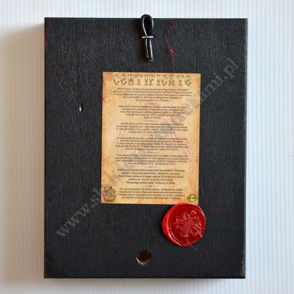 MATKA BOŻA NIOSĄCA DUCHA ŚWIĘTEGO - ikona 14 x 18 cm - 89782