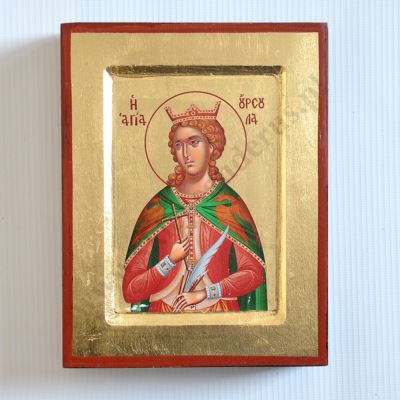 ŚWIĘTA URSZULA - ikona 14 x 18 cm - 79486