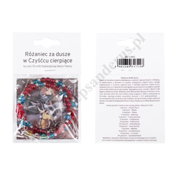 KORONKA ZA DUSZ W CZYŚĆCU CIERPIĄCE - bransoletka - 90667