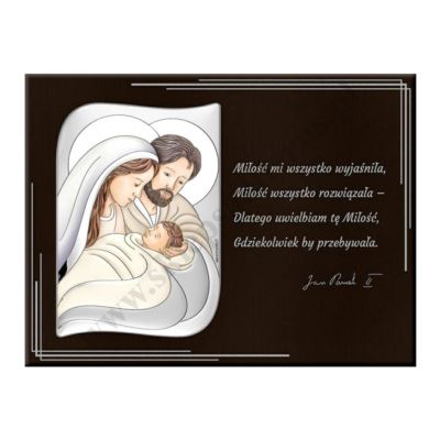 ŚWIĘTA RODZINA - OBRAZEK SREBRNY 20 x 15 cm - 6776K/2COL