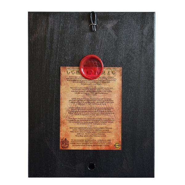 ŚWIĘTY PAWEŁ - ikona 18 x 23.5 cm - 75695