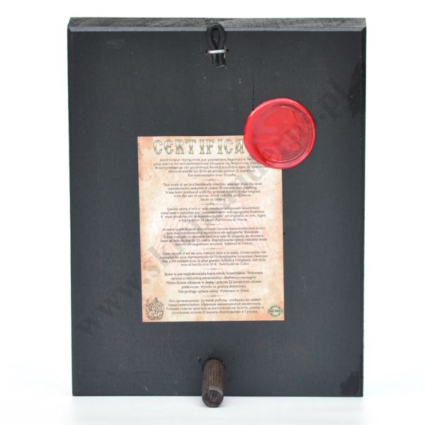 MATKA BOŻA NIOSĄCA DUCHA ŚWIĘTEGO - ikona 18 x 23.5 cm - 91019