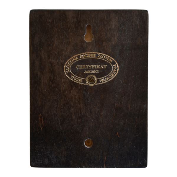 MATKA BOŻA Z DZIECIĄTKIEM - ikona 12 x 16 cm - 4212-B