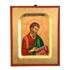 ŚWIĘTY MATEUSZ - ikona 10.2 x 12.4 cm - 4842