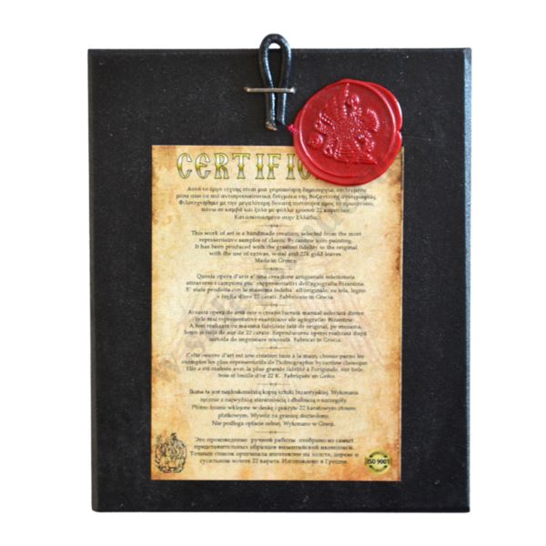 ŚWIĘTY MATEUSZ - ikona 10.2 x 12.4 cm - 4842