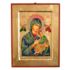 MATKA BOŻA NIEUSTAJĄCEJ POMOCY - ikona - 18 x 23.5 cm - 77944