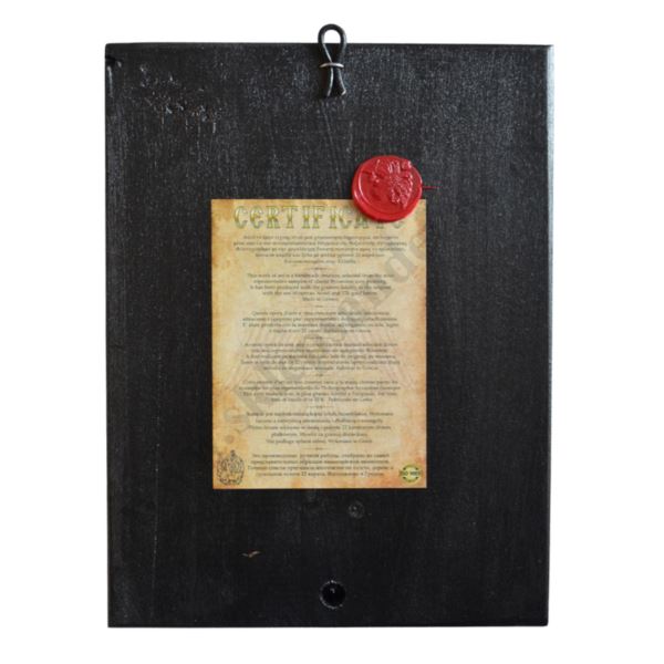 MATKA BOŻA NIEUSTAJĄCEJ POMOCY - ikona - 18 x 23.5 cm - 77944