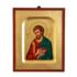 ŚWIĘTY ŁUKASZ - ikona 10.2 x 12.4 cm - 82237