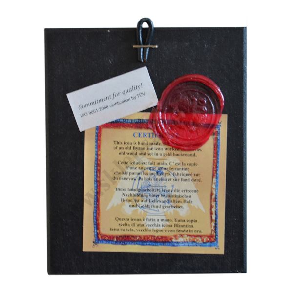 ŚWIĘTY ŁUKASZ - ikona 10.2 x 12.4 cm - 82237