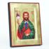 ŚWIĘTY JAKUB - ikona 18 x 23.5 cm - 83539
