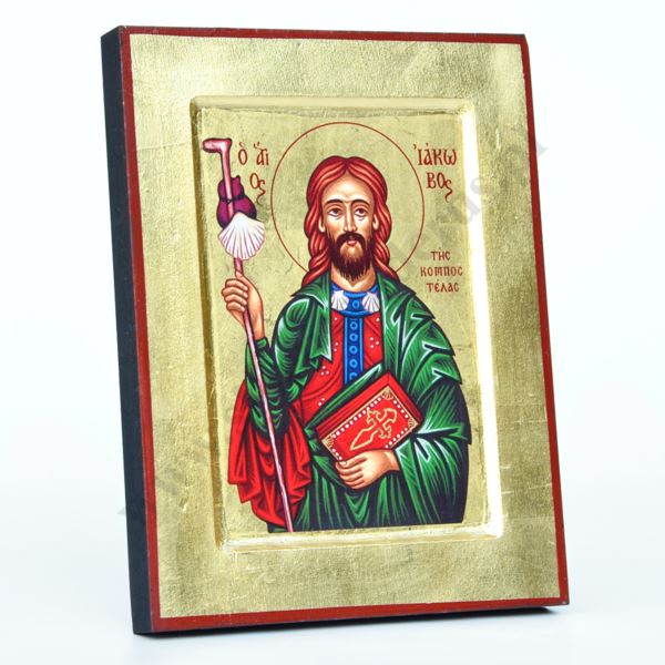 ŚWIĘTY JAKUB - ikona 18 x 23.5 cm - 83539