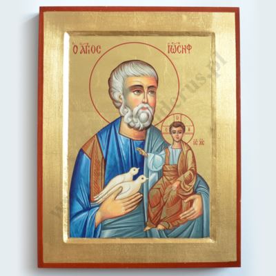 ŚWIETY JÓZEF - ikona 24 x 31 cm - 85991