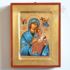 MATKA BOŻA NIEPOKALANA - ikona 14 x 18 cm - 4888