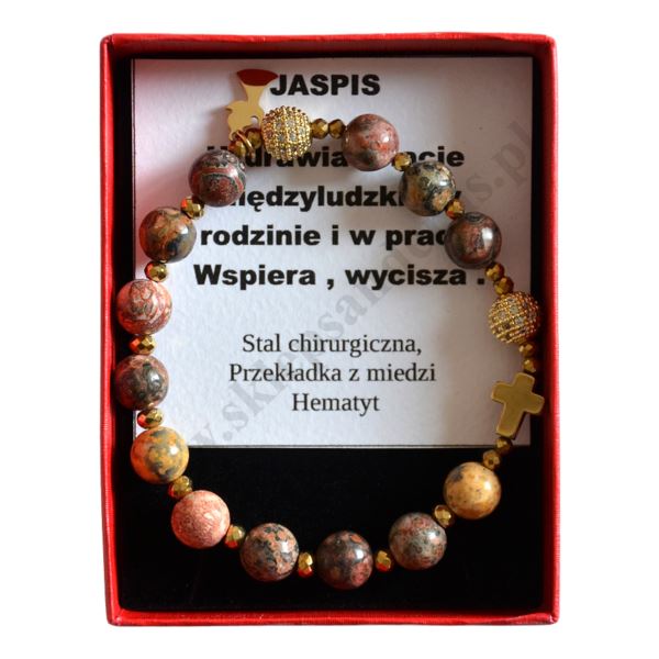 RÓŻANIEC JASPIS LEOPARDZI - bransoletka - 7901