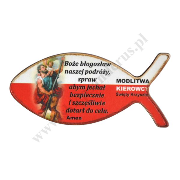 PLAKIETKA ŚW. KRZYSZTOFA - 73076 PLAKIETKA ŚW. KRZYSZTOFA - 73076