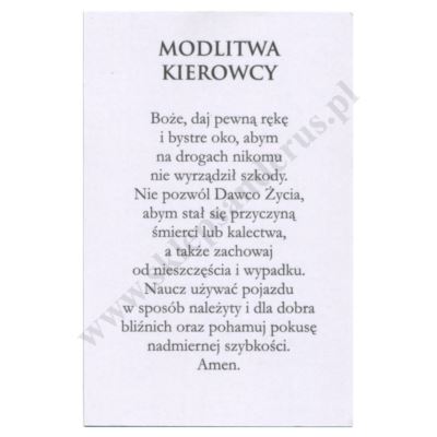 ŚW. KRZYSZTOF - obrazek 6.5 x 10 cm - paczka 100 szt. - 75622