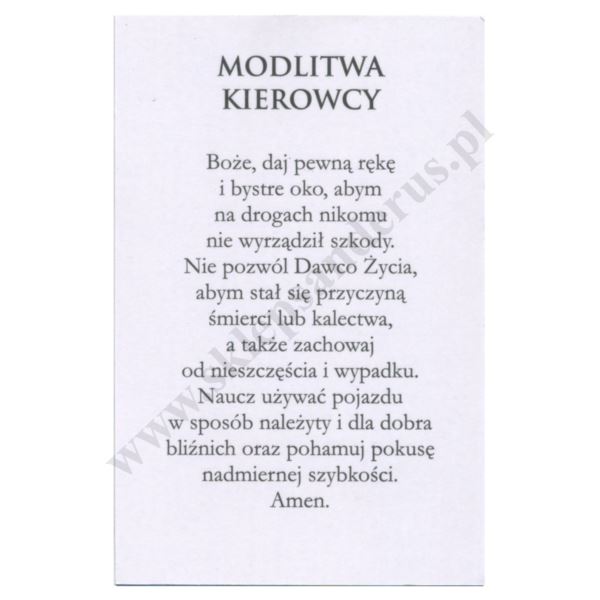 ŚW. KRZYSZTOF - obrazek 6.5 x 10 cm - paczka 100 szt. - 75622