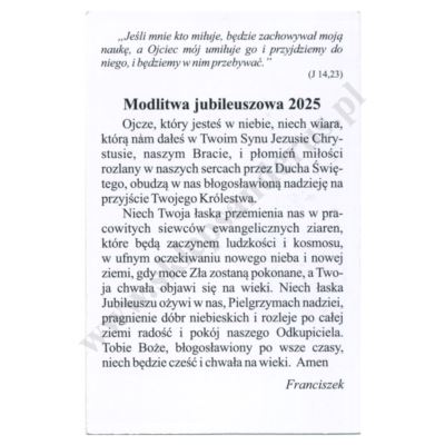 ROK JUBILEUSZOWY2025 - obrazek 6.5 x 10 cm - paczka 100 szt. - 3411
