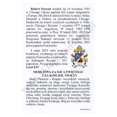 PAPIEŻ LEON XIV - obrazek 6.5 x 10 cm - paczka 100 szt. - 71875