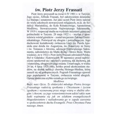 ŚW. PIOTR JERZY FRASSATI  - obrazek 6.5 x 10 cm - paczka 100 szt. - 6904