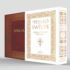 PISMO ŚWIĘTE STAREGO I NOWEGO TESTAMENTU. BIBLIA DOMOWA