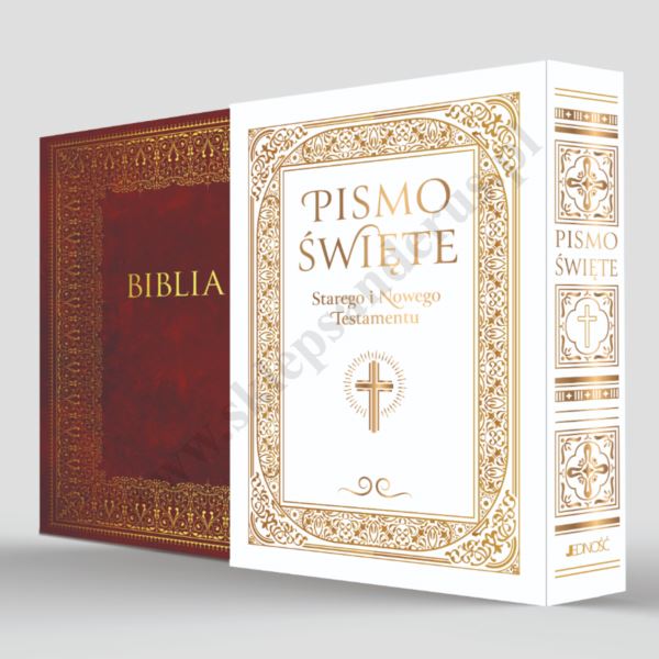 PISMO ŚWIĘTE STAREGO I NOWEGO TESTAMENTU. BIBLIA DOMOWA