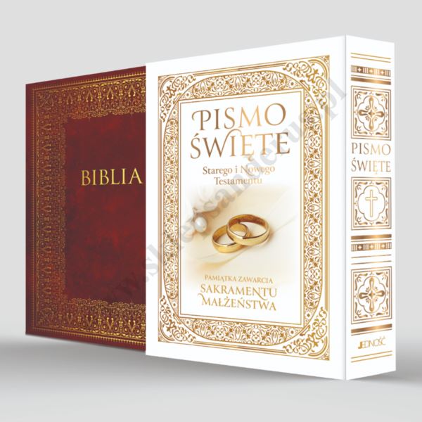 PISMO ŚWIĘTE STEREGO I NOWEGO TESTAMENTU. BIBLIA DOMOWA. PAMIĄTKA SAKRAMENTU MAŁŻEŃSTWA PISMO ŚWIĘTE STEREGO I NOWEGO TESTAMENTU. BIBLIA DOMOWA. PAMIĄTKA SAKRAMENTU MAŁŻEŃSTWA