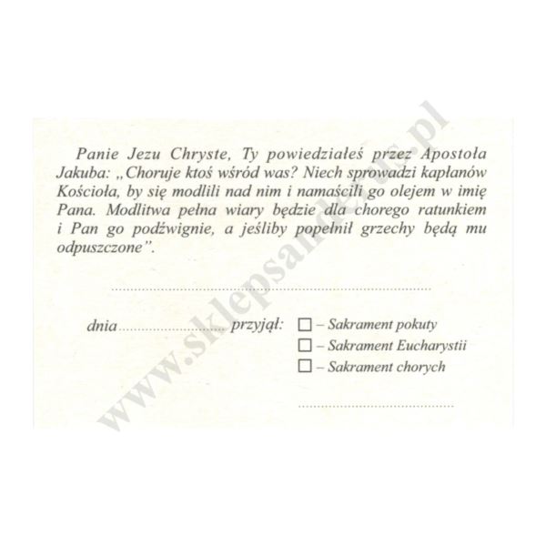 PAMIĄTKA SAKRAMENTU NAMASZCZENIA CHORYCH - obrazek 10 x 6.5 cm - paczka 100 szt. - 86025