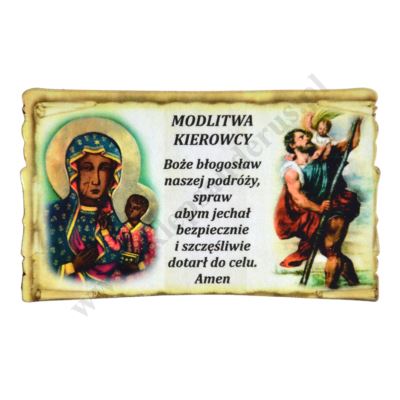 ŚW. KRZYSZTOF - plakietka przylepiec 6.3 x 3.7 cm - 50394