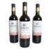 TUNUPA MERLOT CABERNET SAUVIGNON