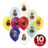 BALONY ZE ŚWIĘTYMI - zestaw 10 szt. - 57200