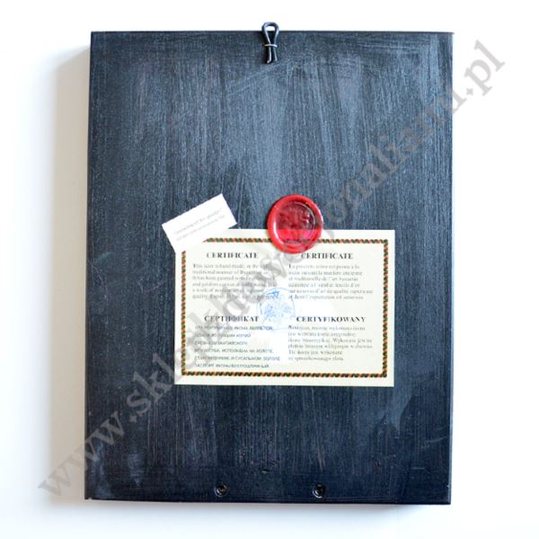 ŚWIĘTY JAN PAWEŁ II - ikona 24 x 31 cm - 83536