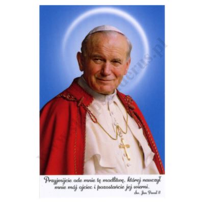 OBRAZKI Z ŚW.JANEM PAWŁEM II - obrazek 6.5 x 10 cm - paczka 100 szt. - 86638