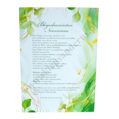 TECZKA ŚLUBNA - 66656