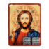 PAN JEZUS PANTOKRATOR - magnes 3.8 x 5 cm - 82716