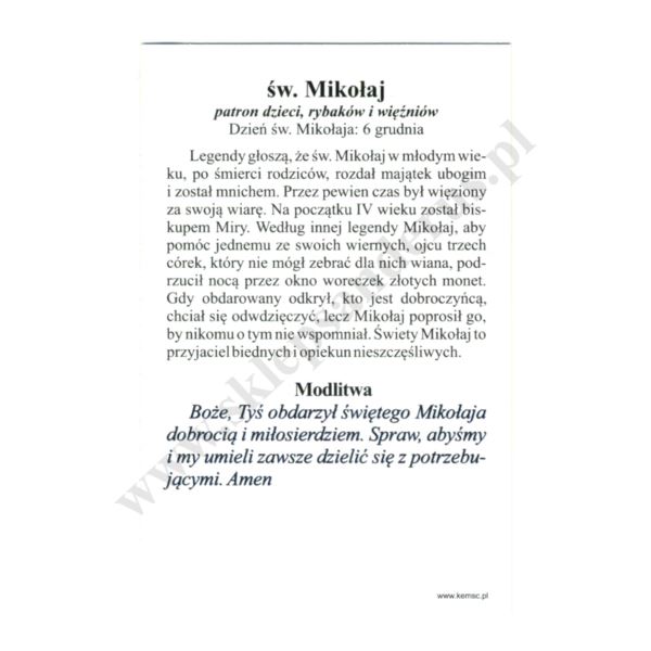ŚWIĘTY MIKOŁAJ - obrazek 6.5 x 10 cm - paczka 100 szt. - 51205