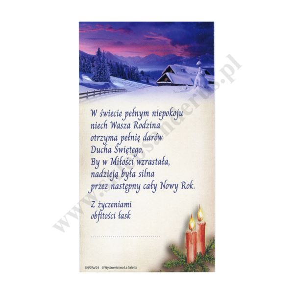 OBRAZEK KOLĘDOWY - format 7 x 13 cm - paczka 100 szt. - 4352 OBRAZEK KOLĘDOWY - format 7 x 13 cm - paczka 100 szt. - 4352