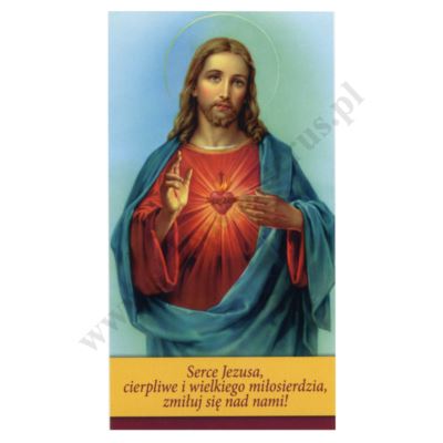 SERCE PANA JEZUSA - obrazek 7 x 13 cm - paczka 100 szt. - 78979