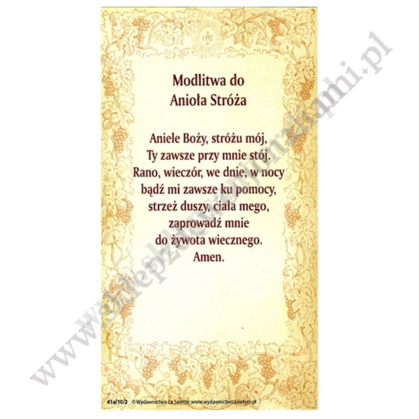ANIOŁ STRÓŻ - obrazek 7 x 13 cm - paczka 100 szt. - 4030 ANIOŁ STRÓŻ - obrazek 7 x 13 cm - paczka 100 szt. - 4030