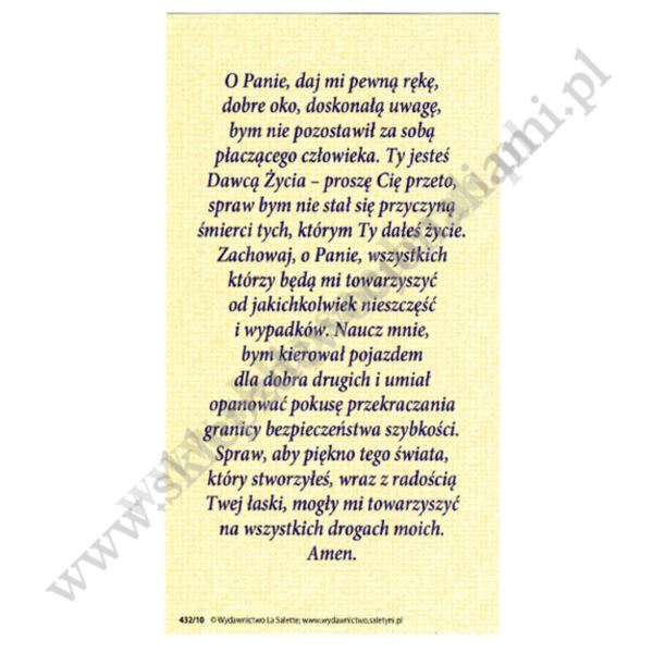 ŚWIĘTY KRZYSZTOF - obrazek 7 x 13 cm - paczka 100 szt - 51333